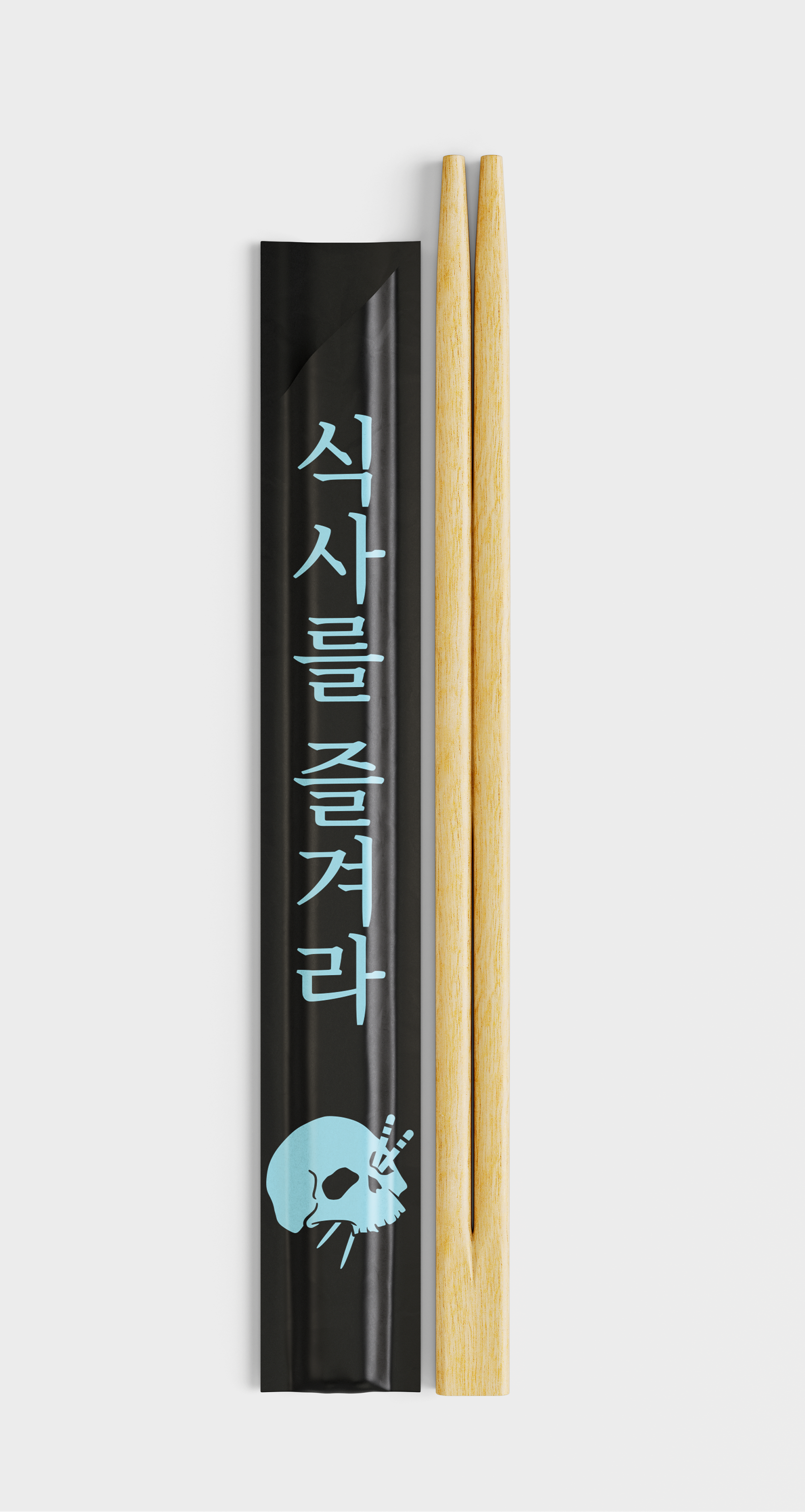 Seoul | Chopstick Mocks